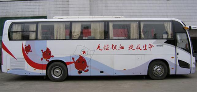 流動(dòng)采血車的監(jiān)管，廠家建議這樣做