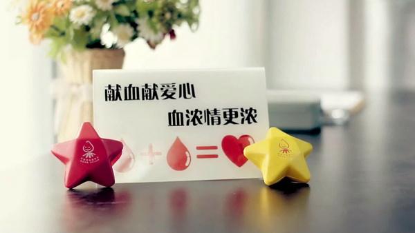 為什么說(shuō)獻(xiàn)血屋是安全的，廣州獻(xiàn)血屋廠家為您解答 03