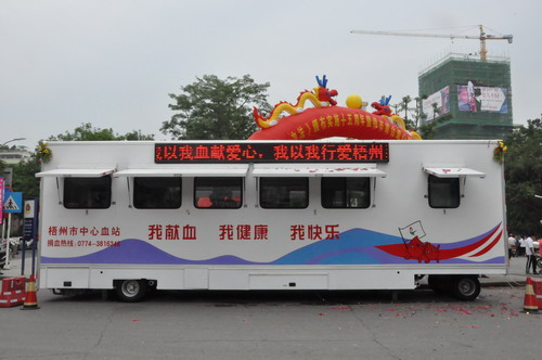 獻(xiàn)血房車投入使用需要注意什么呢？01