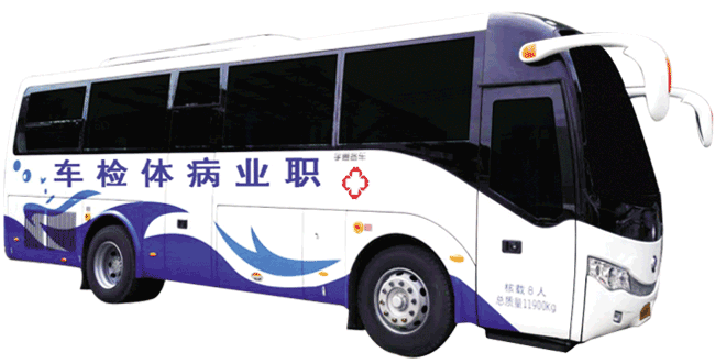 分享三個(gè)獻(xiàn)血小知識(shí)，愛(ài)心獻(xiàn)血不再“忐忑不安”